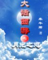 在线强制看qq空间相册