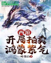 巴勃罗毒枭电影
