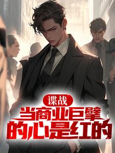 正在播放偷拍