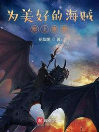 爆仓