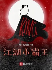 黄河异闻录