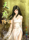 奋斗俏甜妻