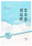 宝宝才三根手指就这么疼