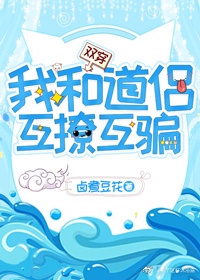 草莓app在线