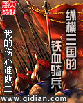 宅男视频免费观看