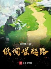 任重非