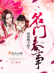q讯家园