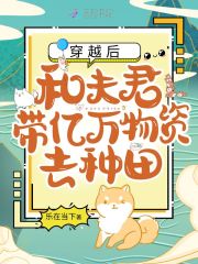男人的天堂直播ccc