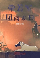 风月影院vip全免