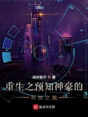 一边亲着一面膜下奶韩剧动漫