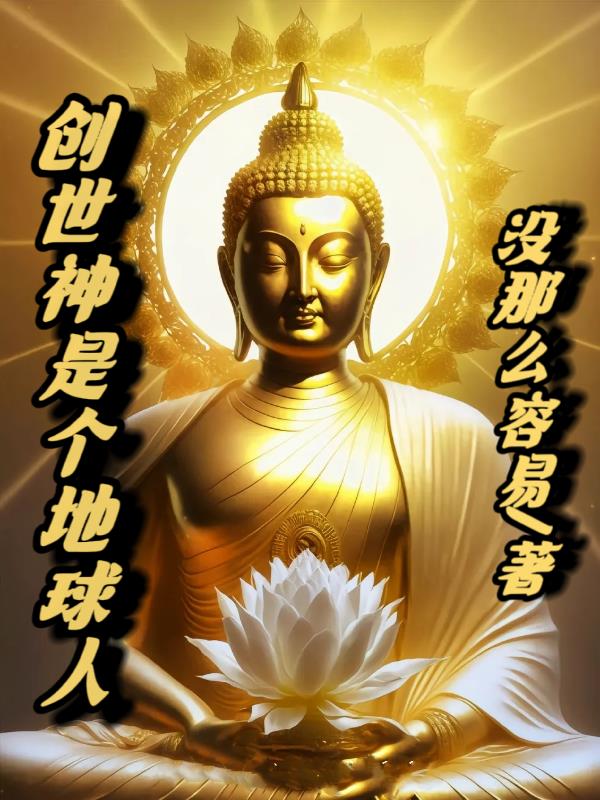 苍汐落