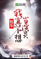 少女一线天鲍图片