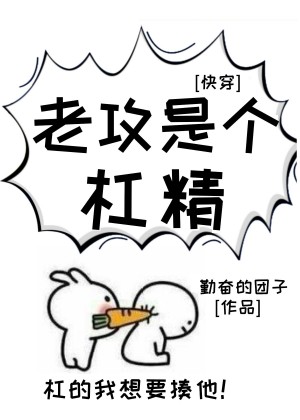 婷婷欧美