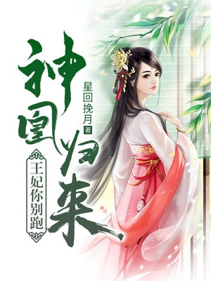 上流社会电影免费观看完整版电视剧