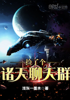 91chinese自制视频