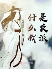婚前试爱床上戏