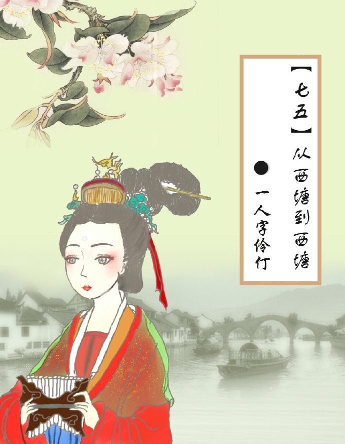 重生之铁腕人生