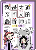 夹枕头下面一抽一抽的