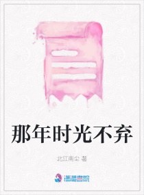 天天动听