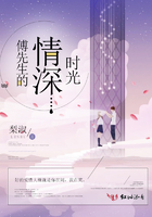 小说陆渐红安然