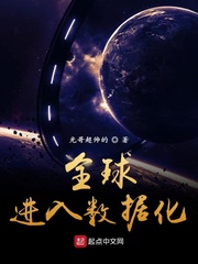 玉女导航