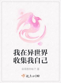 霹雳娇娃电影