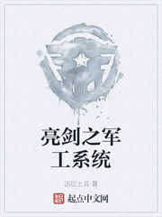 海绵宝宝第10季中文版免费全集在线观看
