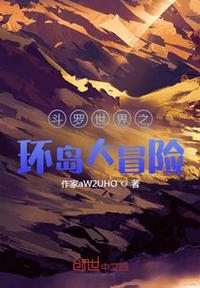 秦时便器1一12焰灵姬