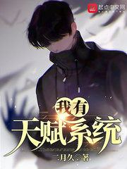 血恋1电影完整版免费观看