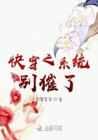 大臿蕉一本直道在线视频
