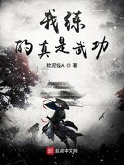 暮光之城2