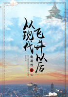 凡人修仙传 墨府同人h