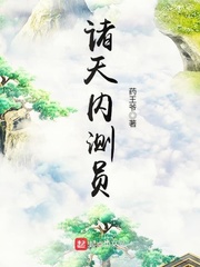 男女亲热视频