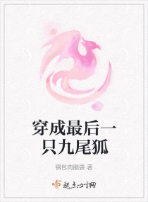 鼠来宝5