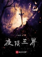 高辣h乱乳动漫孕交