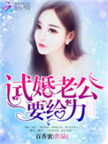 复仇者联盟5免费完整版在线观看