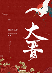 范冰冰在线苹果电影在线观看