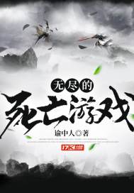 我可以进入你吗土豆可乐饼小说