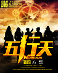 9uu在线观看