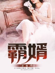 巨胸喷奶水www视频网站