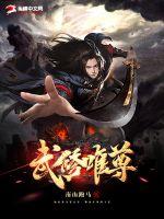 幸福宝推广app网站ioses