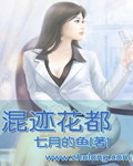 梁甫行
