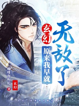 簪花扶鬓长安步