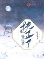ipz046磁力