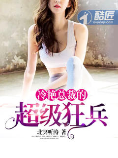 关于我和鬼变成家完整版免费观看