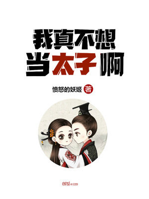 吉林小说