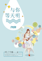 梦中人未删减版视频