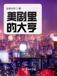 坐爱视频