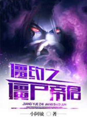 午夜hhh视频在线观看hhhh