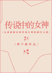青青视频在线手机看2